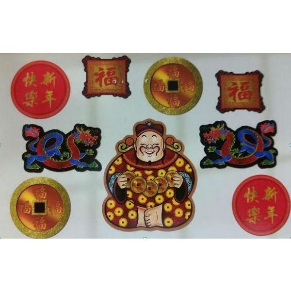 Cutouts Chinese New Year Pk/9