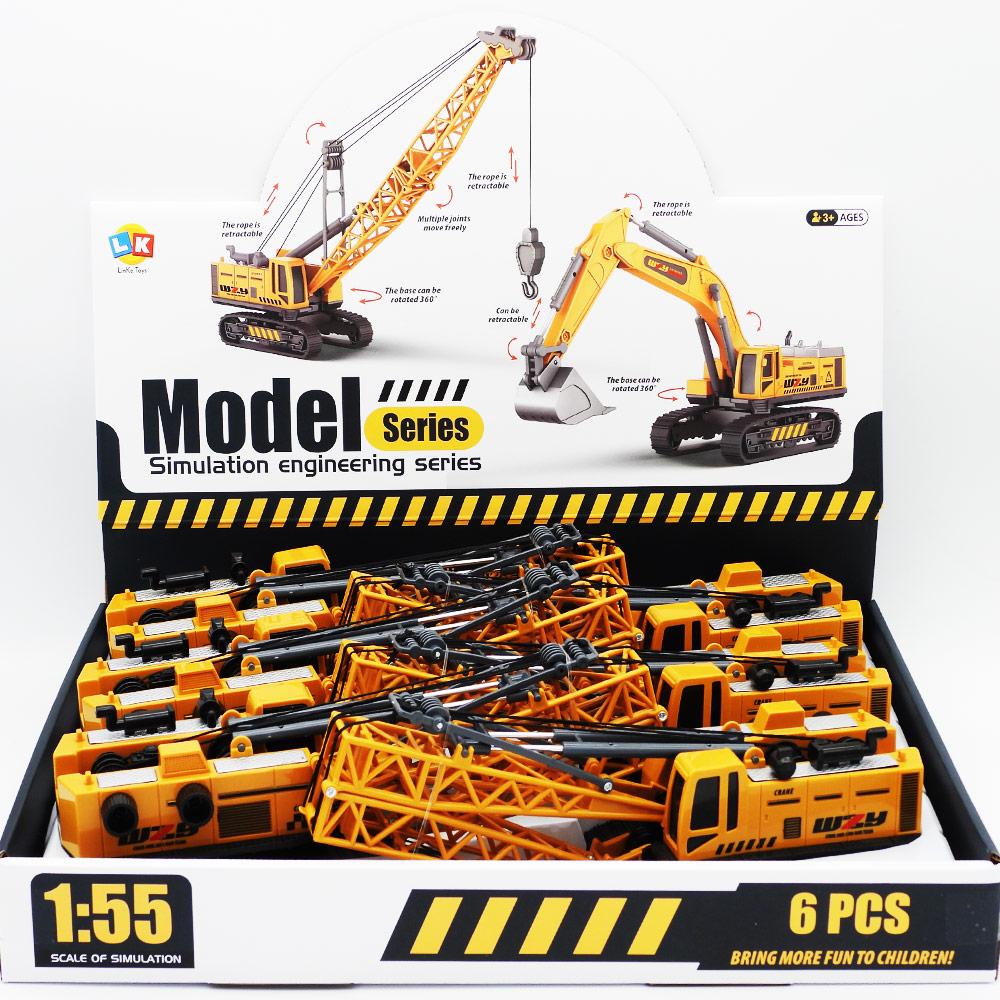 Toy Engineering Construction Crane Large 32cm (Moving Parts) Deluxe