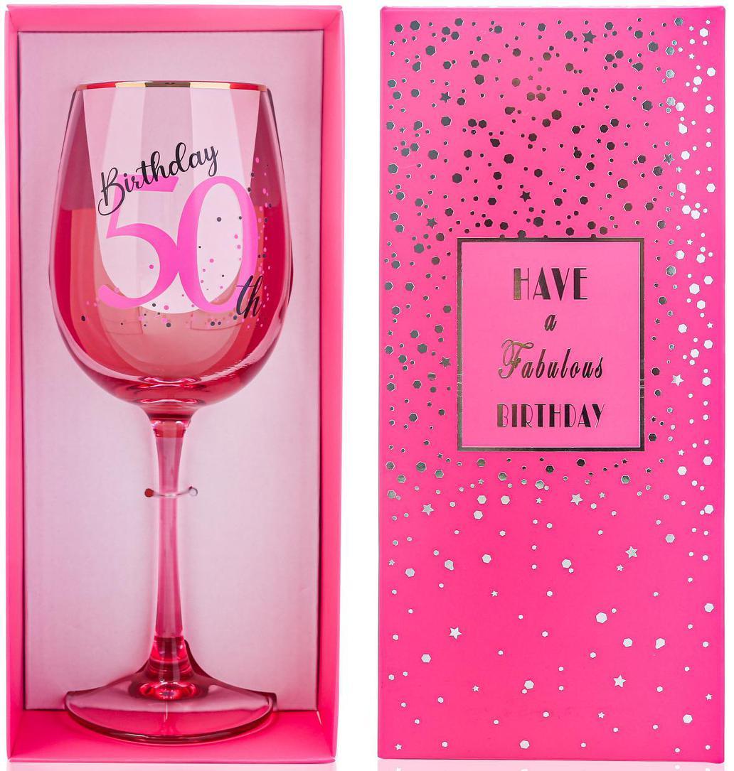 Gift Stemmed Wine Glass 50th Birthday Rose Gold