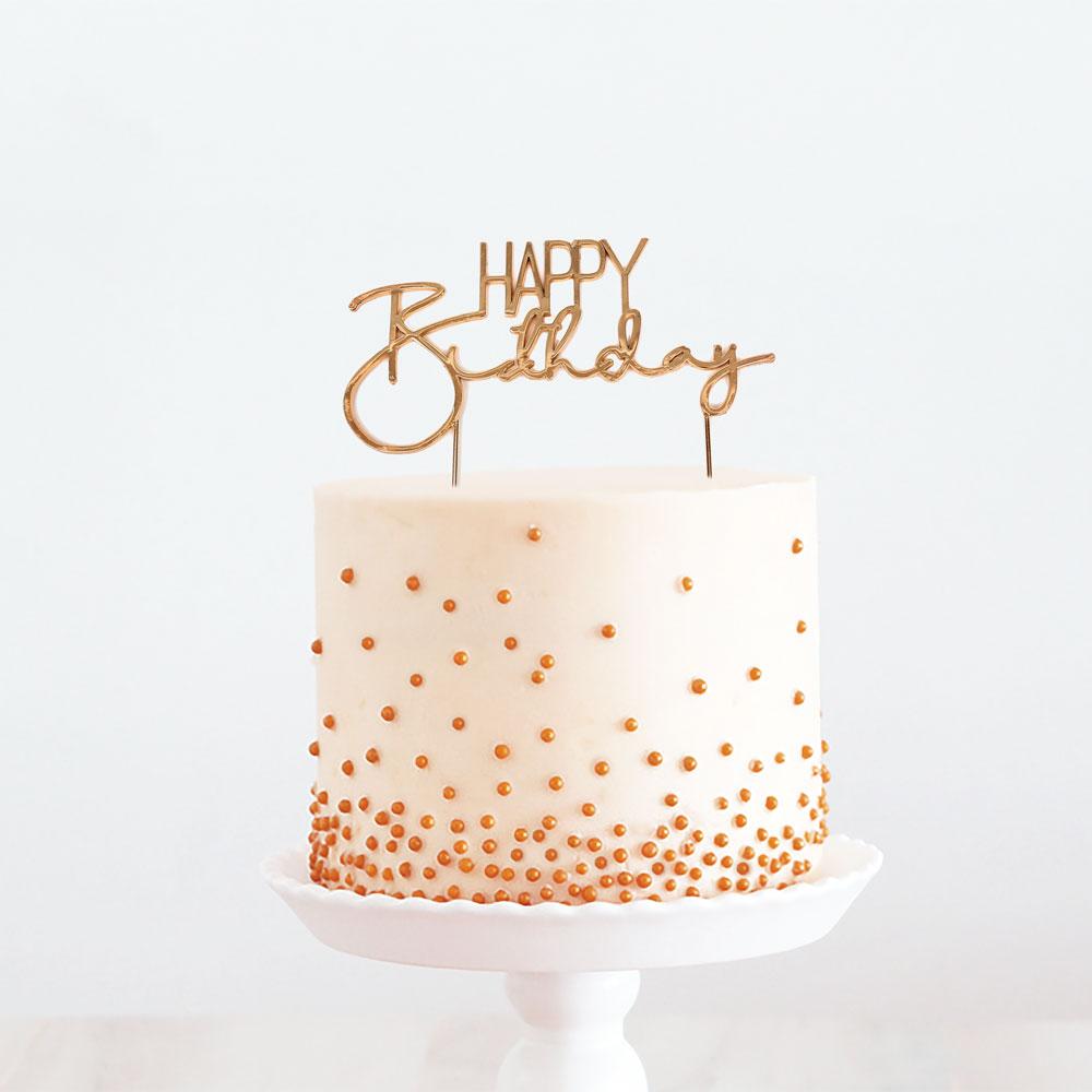 Topper Happy Birthday Rose Gold Metal Thin Font