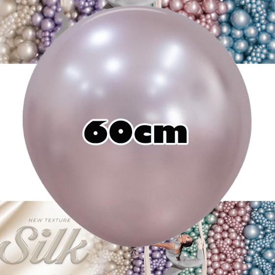 Balloons 60cm Silk Pink Blossom Sempertex Pk 3