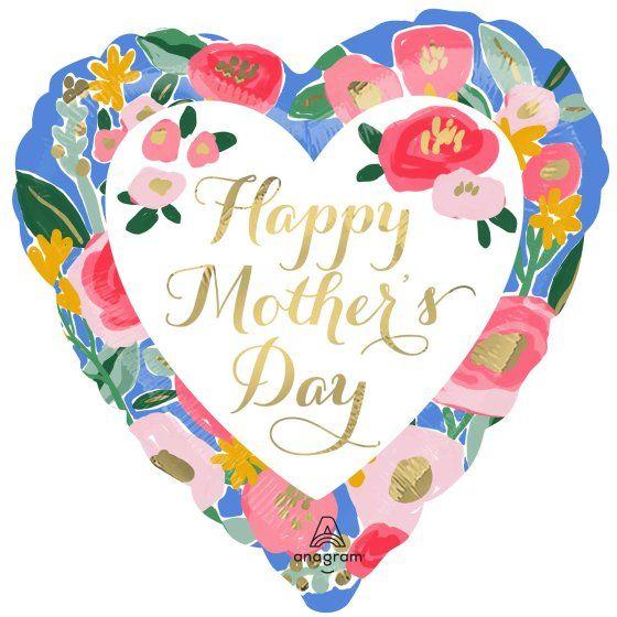 Balloon Foil 45cm Happy Mothers Day Painted Prints