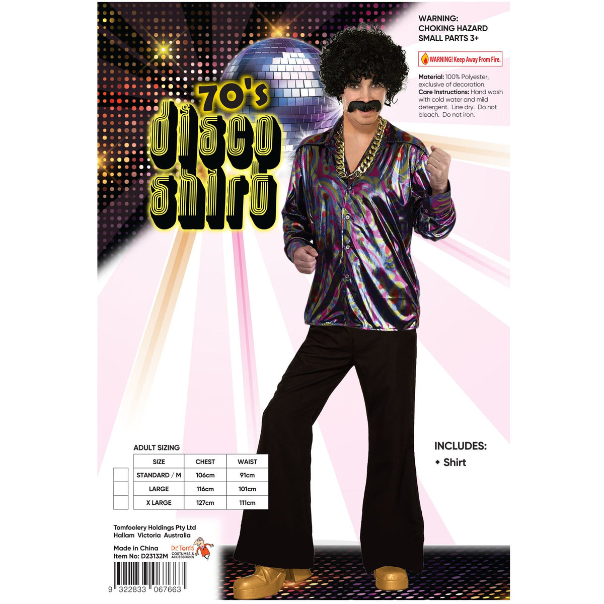 Costume Adult Male Groovy Disco Shirt 1970s