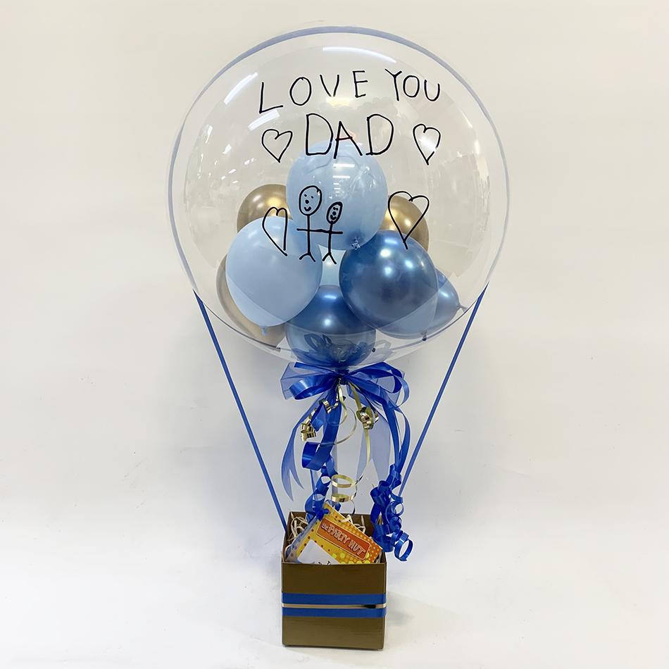 Beautifully Honest Hand Written Printed Balloon