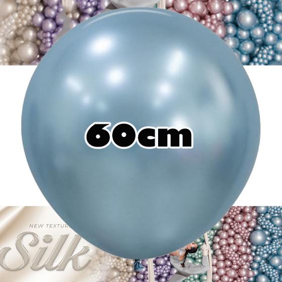 Balloons 60cm Silk Arctic Blue Sempertex Pk 3