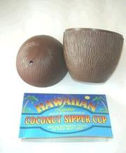 Coconut Sipper/Drink Cup Plastic Hawaiian Tropical Costume Prop