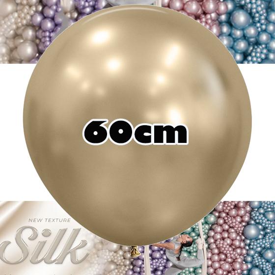 Balloons 60cm Silk Gold Dust Sempertex Pk 3