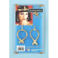 Egyptian Snake Earrings