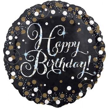 Balloon Foil 45cm Gold Celebration Birthday