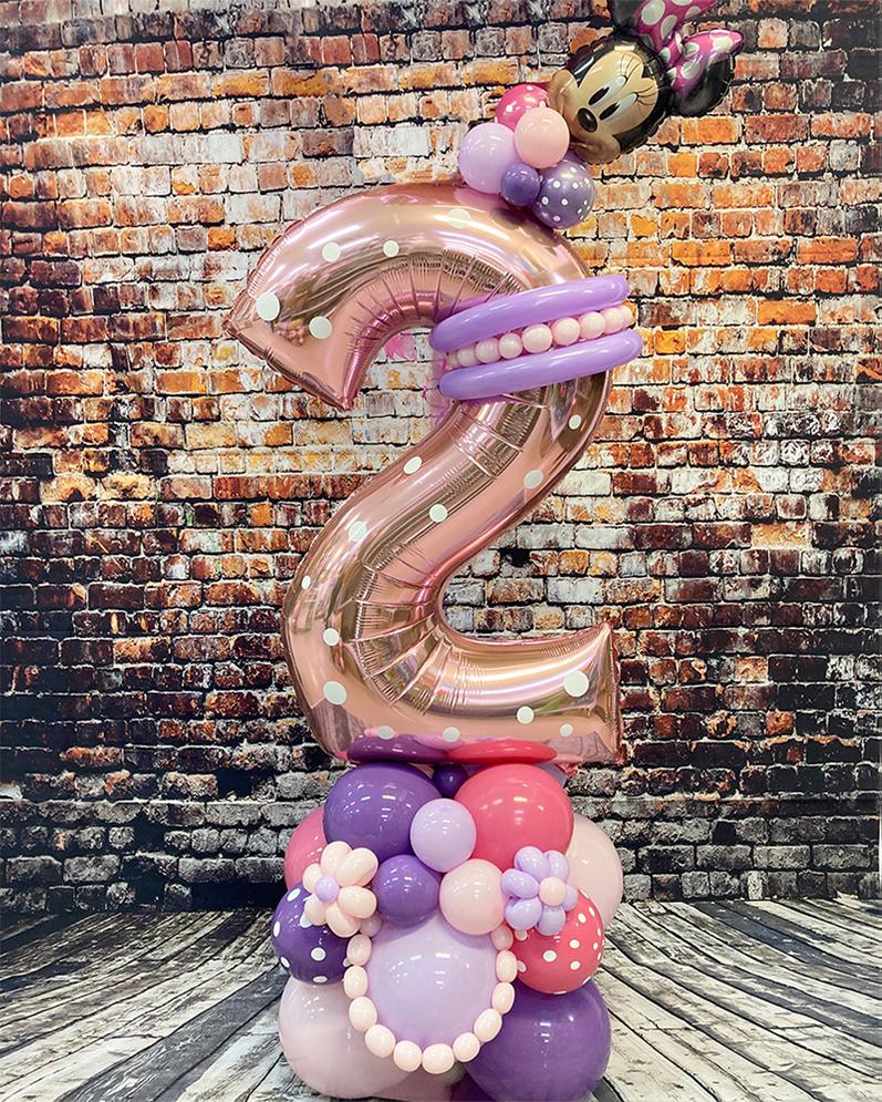 Balloon Décor Two For You Bright And True