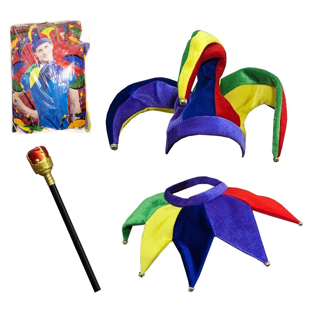 Court Jester/Medieval Clown Costume Set (Hat, Collar and Sceptre)