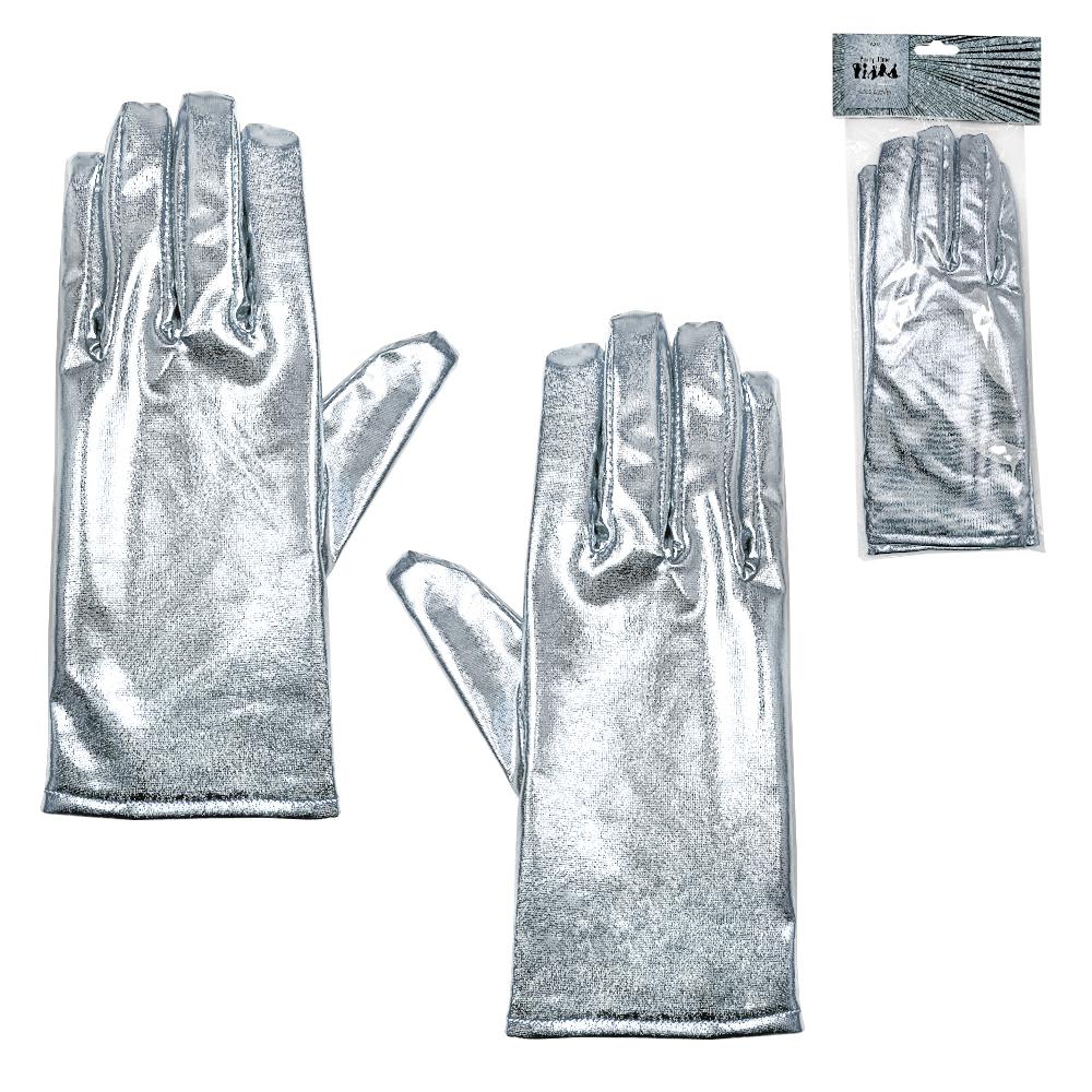 Gloves Metallic Silver Short 24cm Deluxe