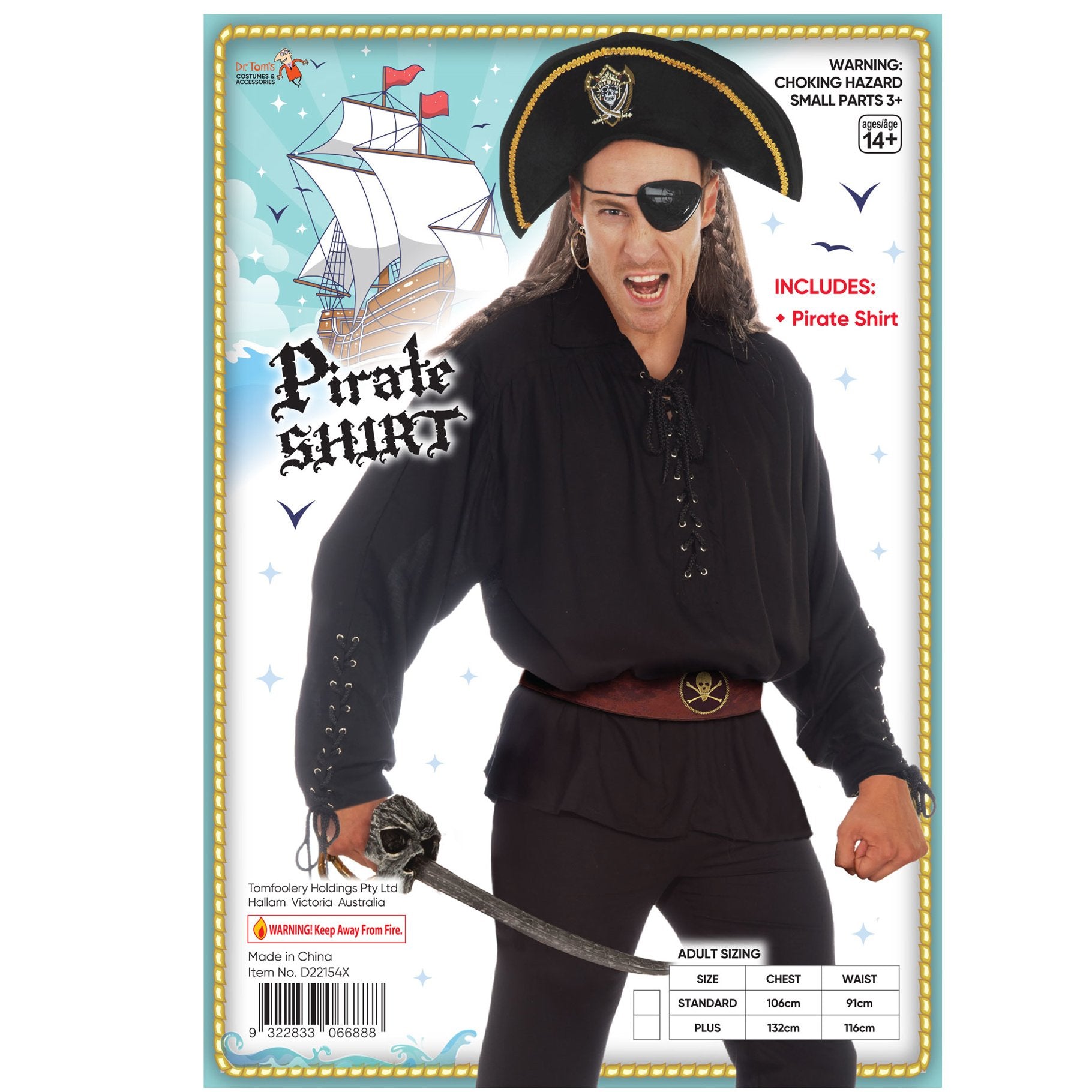 Costume Adult Pirate Shirt Black Lace Up