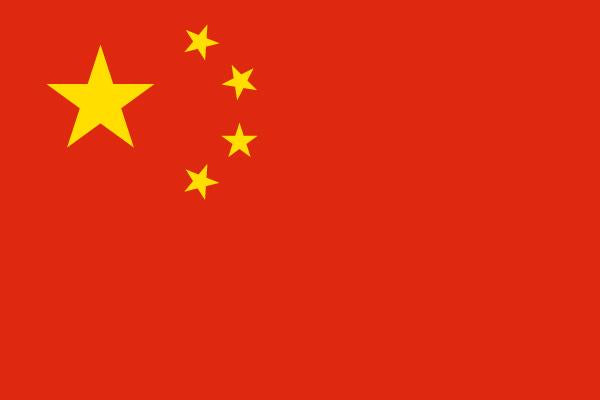 Flag China 15x10cm Desk