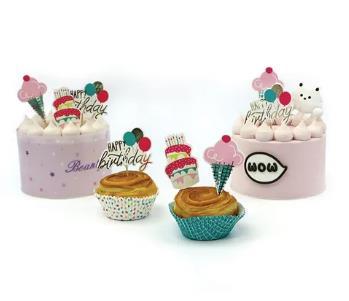 Cupcake Kit Happy Birthday Ice Cream Cases and Toppers Pk/24
