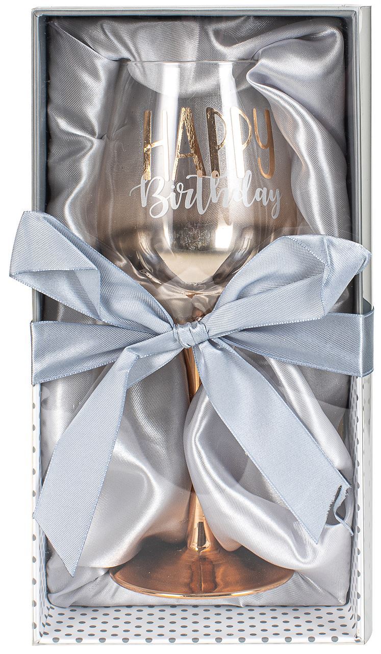 Gift Stemmed Wine Glass Happy Birthday Ombre Rose Gold 430ml