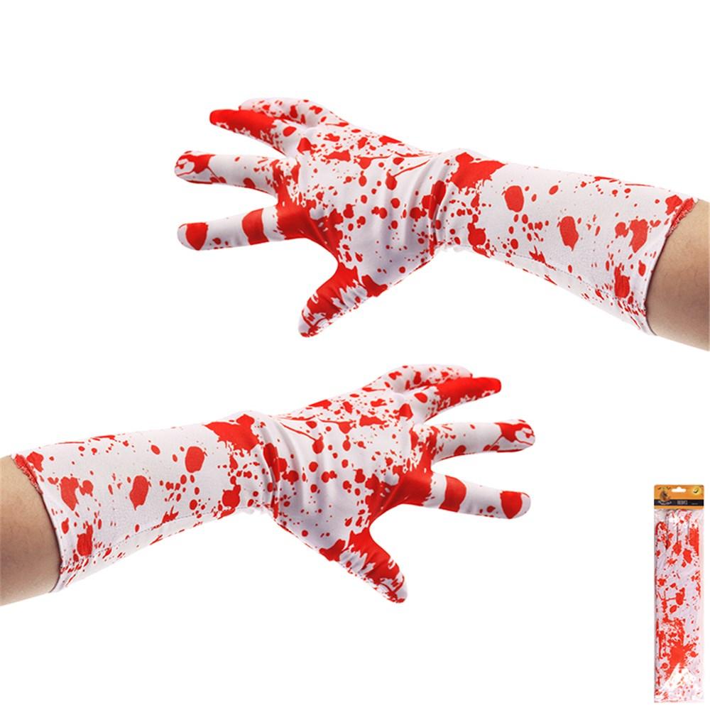 Gloves White With Splattered Blood Effect