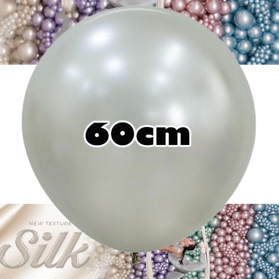 Balloons 60cm Silk Cream Pearl Sempertex Pk 3