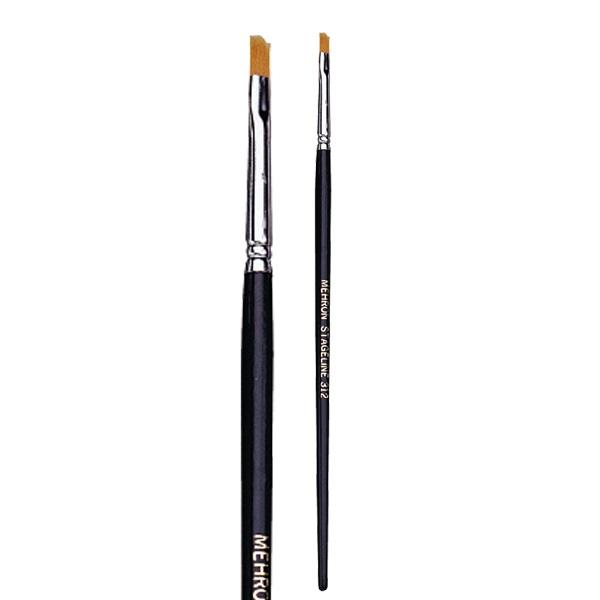 Make Up/Face Paint Brush 1/8 Inch Flat End Deluxe Stageline