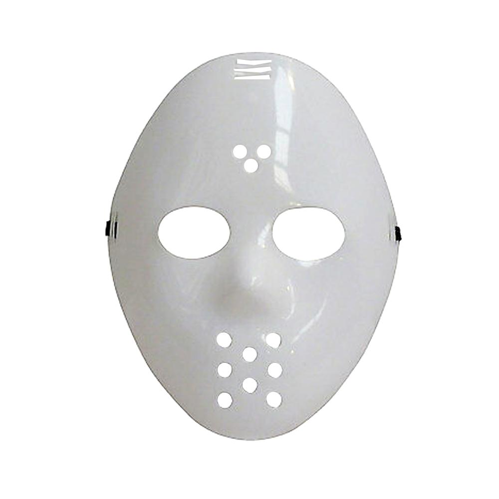 Mask Hockey White Mechanic Costume Accessory
