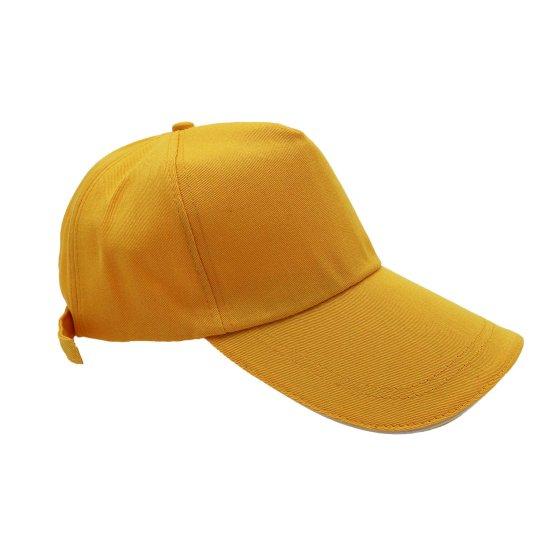 Yellow Team Spirit Baseball Cap/Hat Sports Supporter
