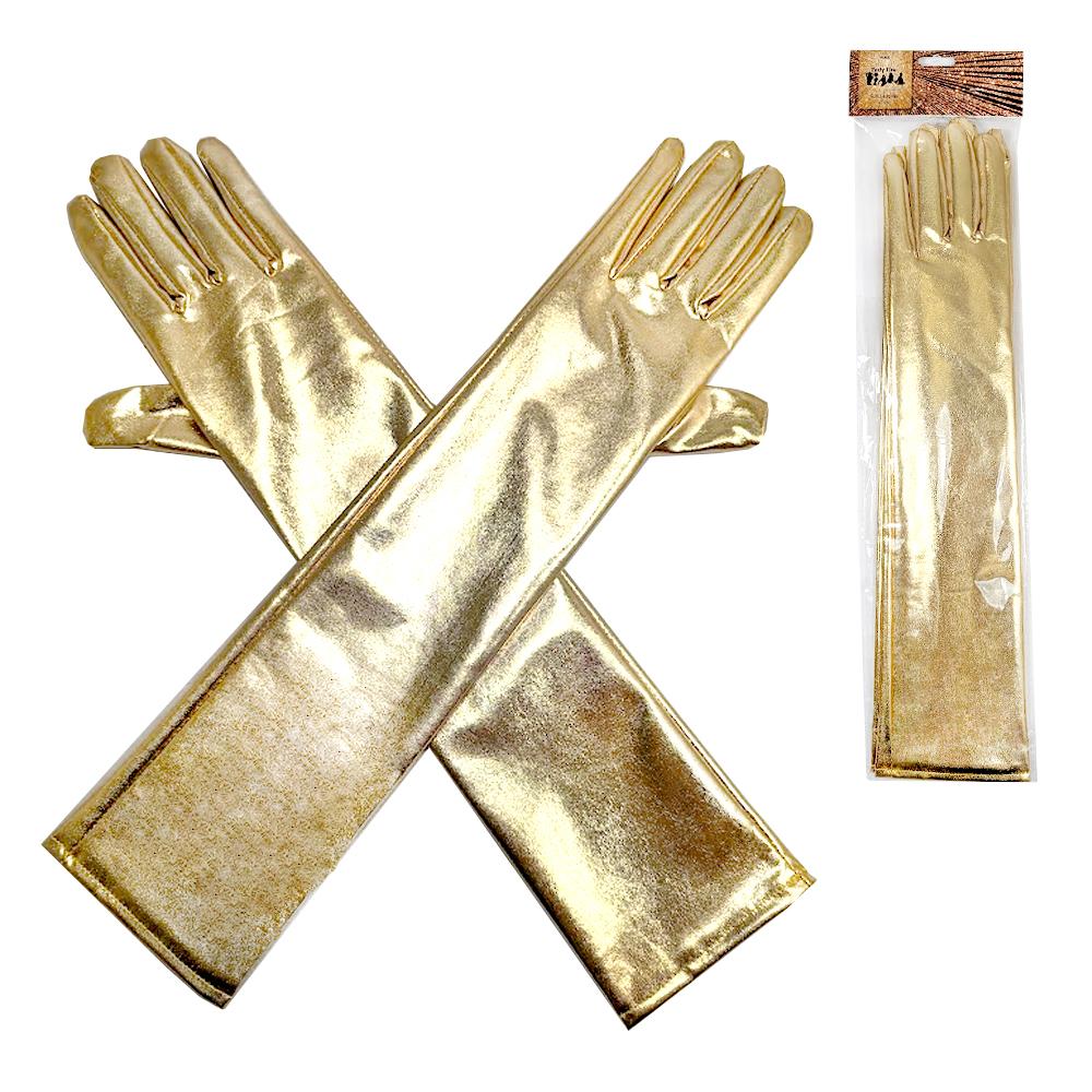 Gloves Long Gold Metallic 45cm Deluxe