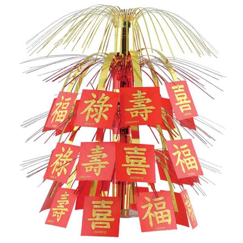 Chinese Luck New Year Centrepiece 46cm High Red & Gold