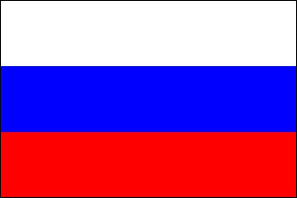 Flag Russian Federation 15x10cm Desk - Last Chance