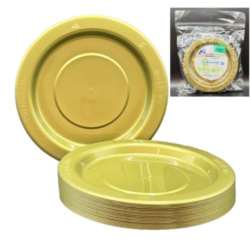 Plates 180mm Gold Plastic Lunch Size Reusalbe Pk/20