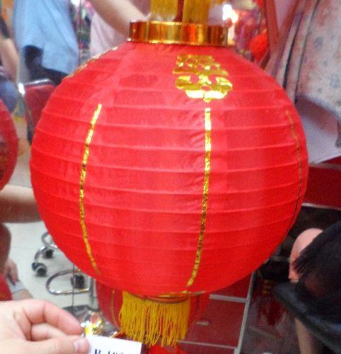 Chinese Lantern Good Luck 20cm