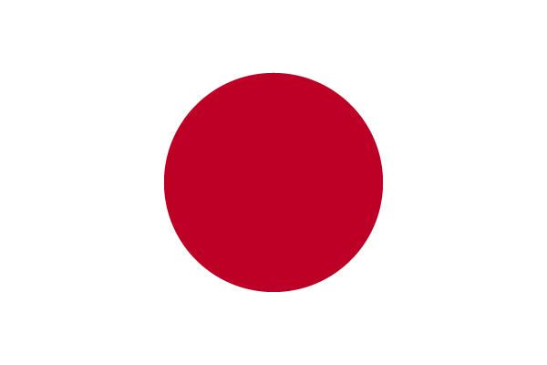 Flag Japan 15x10cm Desk