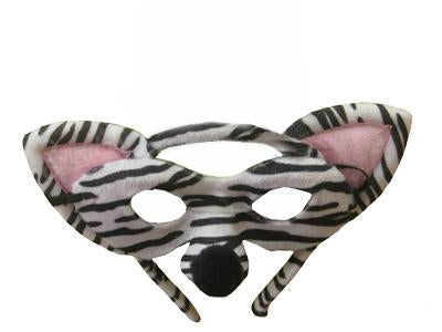 Animal Costume Headband & Mask Set Zebra