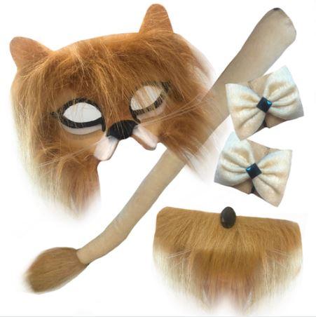 Animal Costume Mask Set Deluxe Lion 5 Pieces